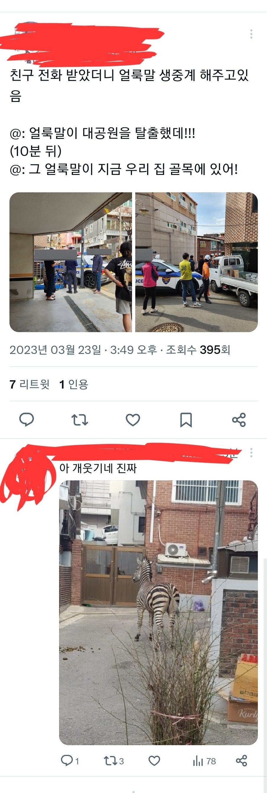 얼14.jpg