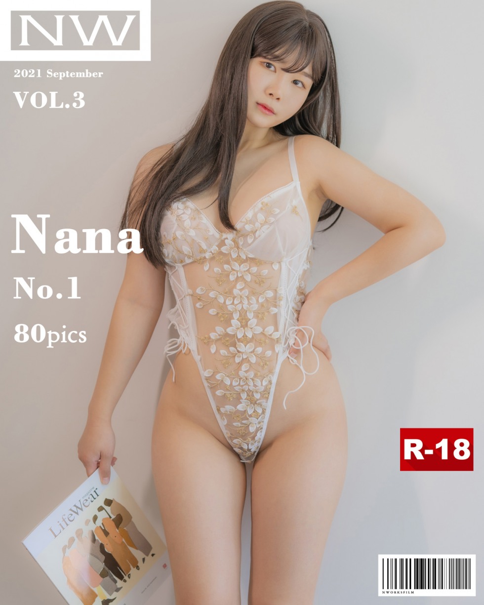 1Nana3A (1).jpg