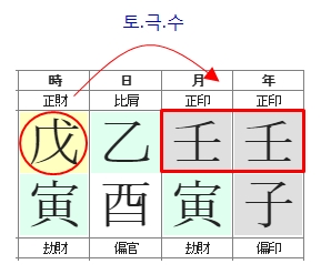 240번(토극수).jpg