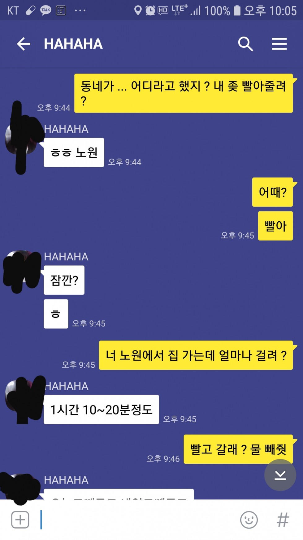 KakaoTalk_20190325_221929172.jpg