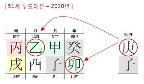 26.이재명(2020년).jpg