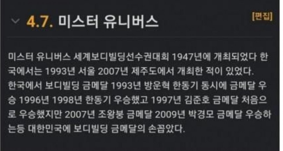 Screenshot_20230705_090214_Samsung Internet.jpg