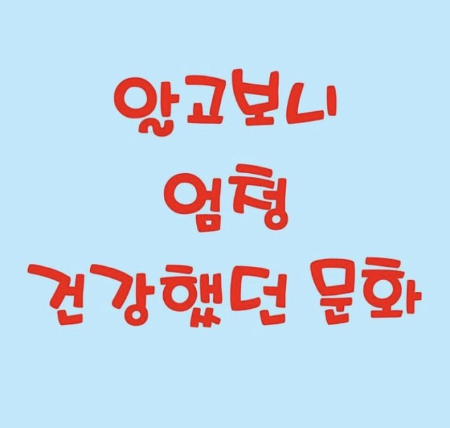 깍두1.jpg