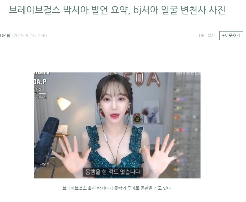 naver_com_20190920_11240511.jpg