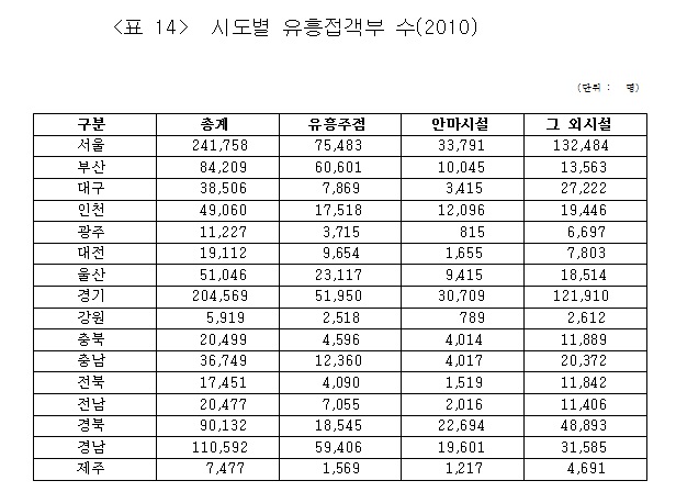 코로나2.jpg