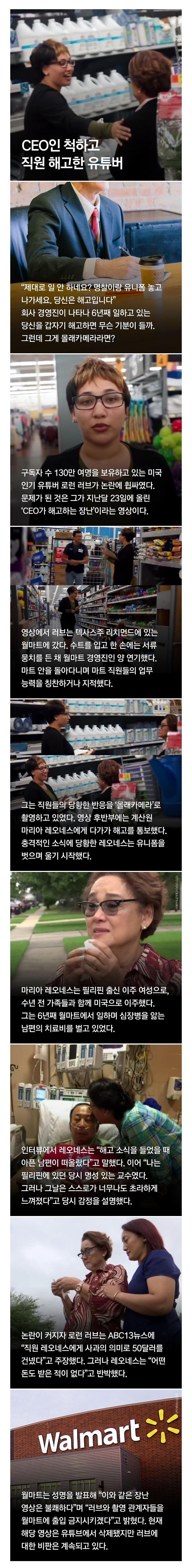 구독자 130만 유투버가 27만명이 된 실화.jpeg