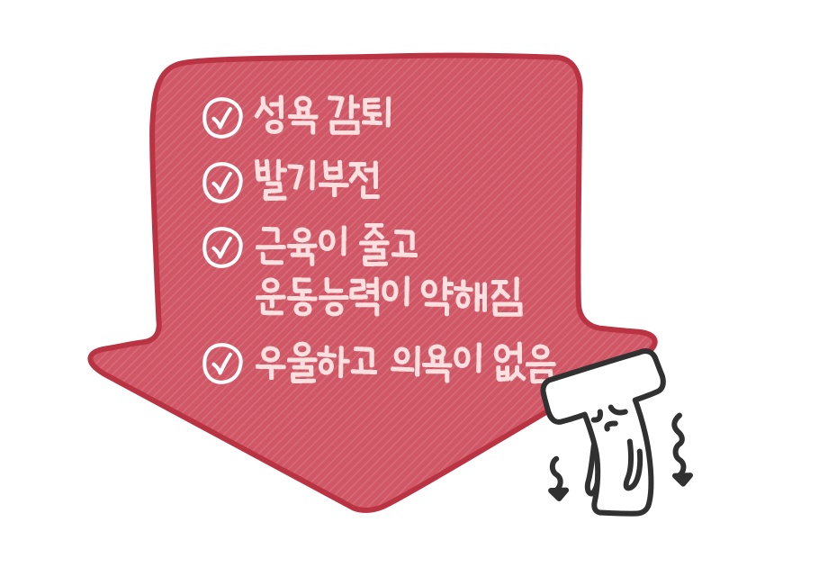 테2.png