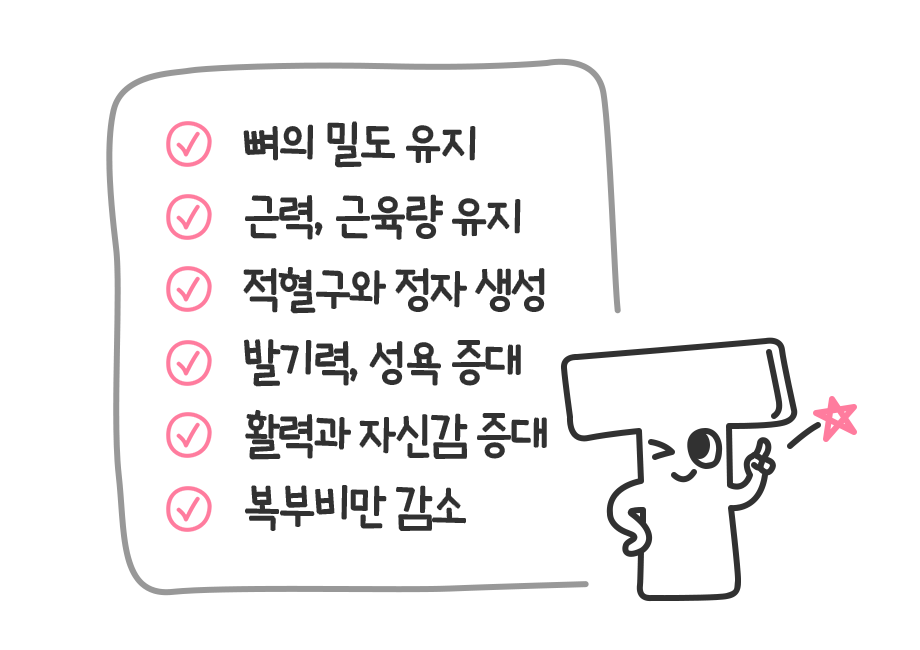 테1.png