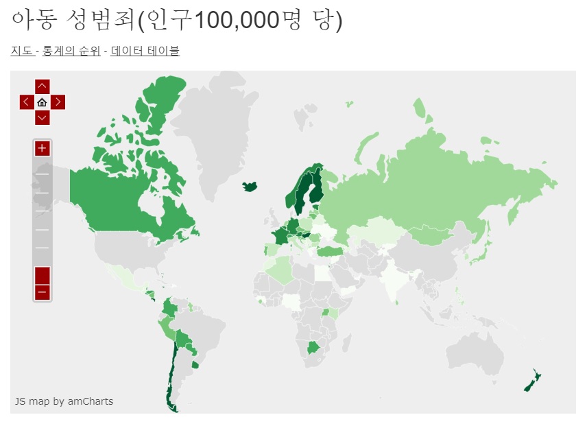 아동성범죄 빈도.jpg