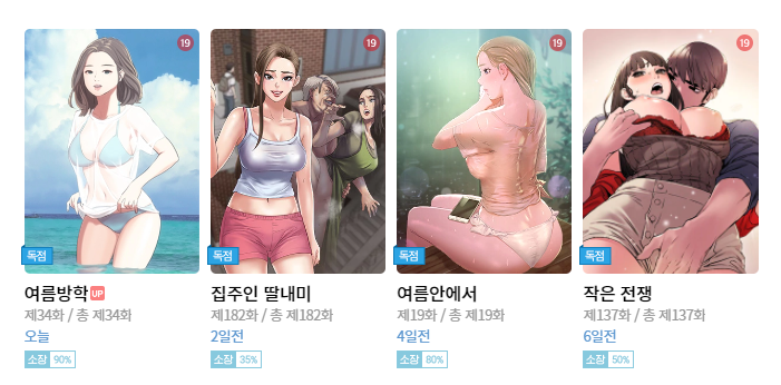 제목 없음.png