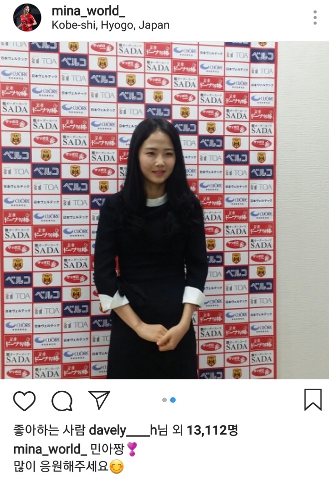 여자축구선수 이민아 8.jpg