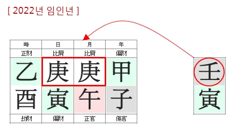 248번(10.2022년-2).jpg