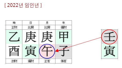 248번(09.2022년-1).jpg