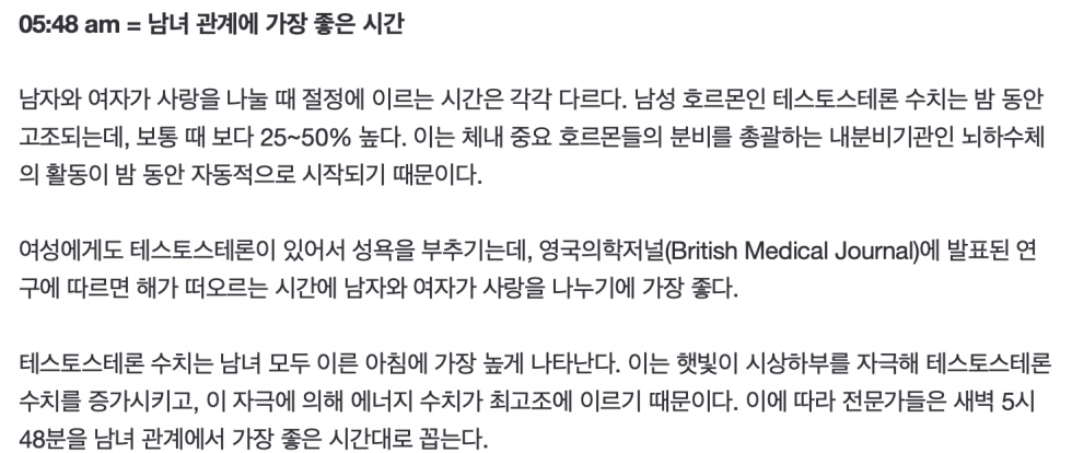 스크린샷 2022-07-04 오후 10.25.46.png