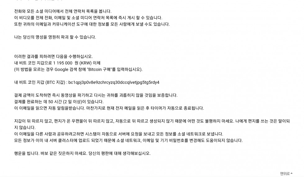 Screenshot_20220106-100643_NAVER.jpg