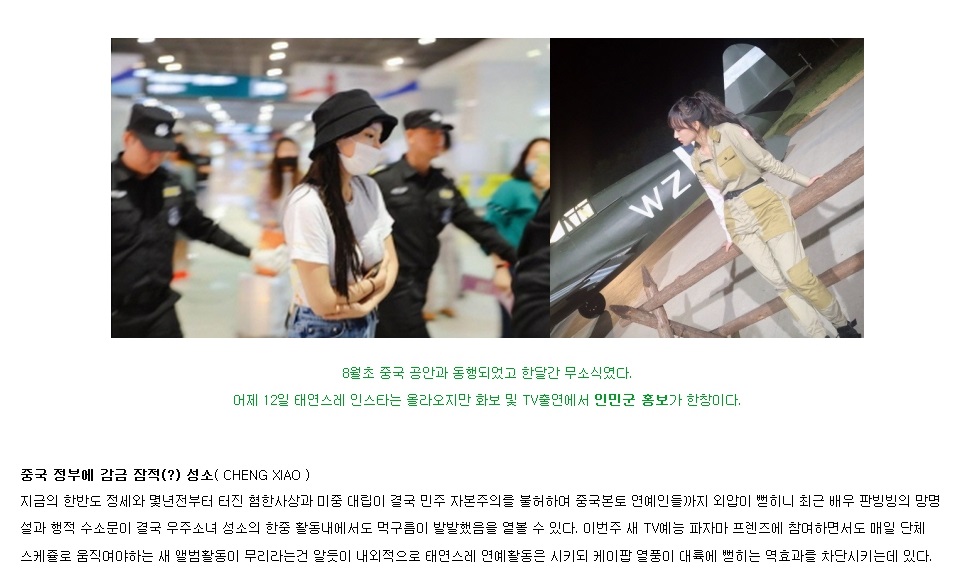 naver_com_20180920_201419.jpg