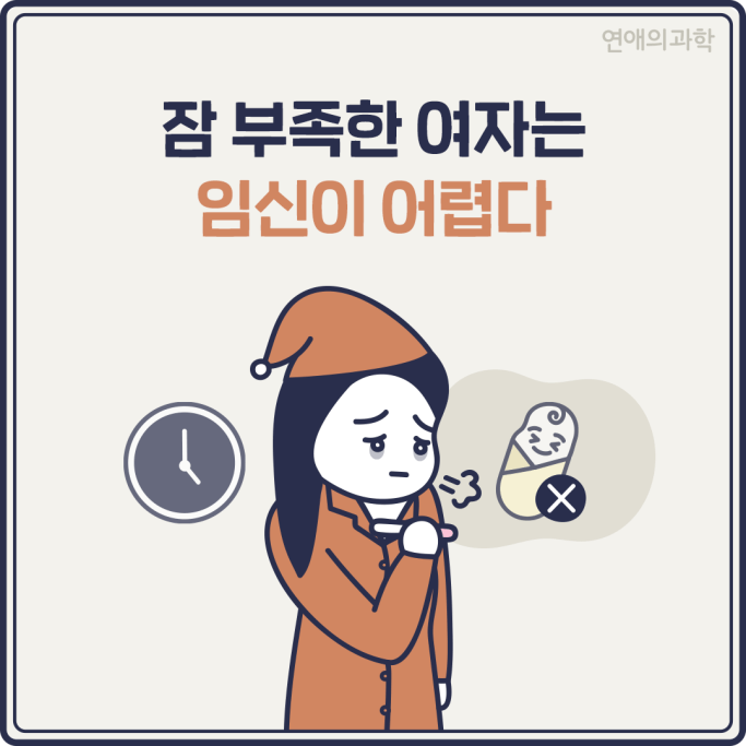 여자1.png