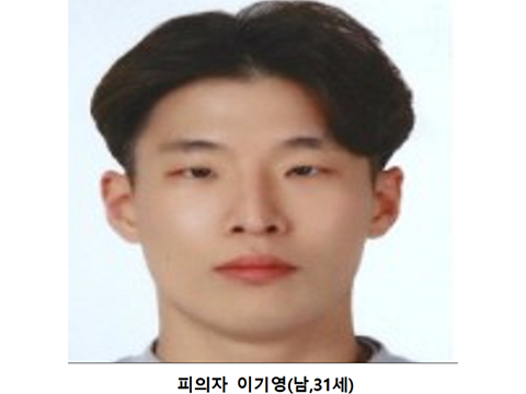 이기영.png