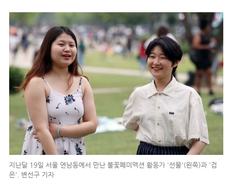 naver_com_20180709_233256.jpg