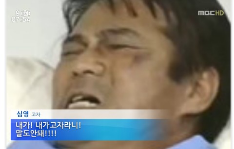 고자라니.jpg