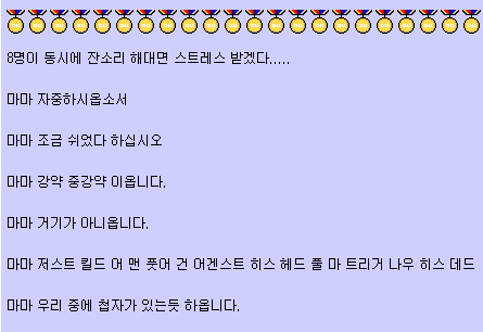 조선왕들의 성생활.jpg3.png