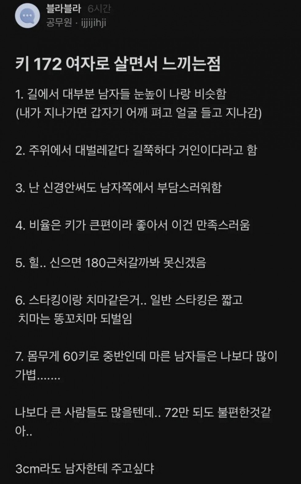 Screenshot_20240518_105317_Samsung Internet.jpg