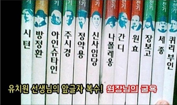 소심한 복수.jpg