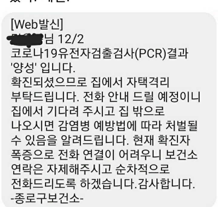 KakaoTalk_20211203_212029434.jpg