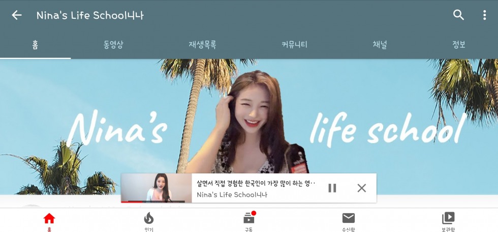 Screenshot_20191102-174540_YouTube.jpg