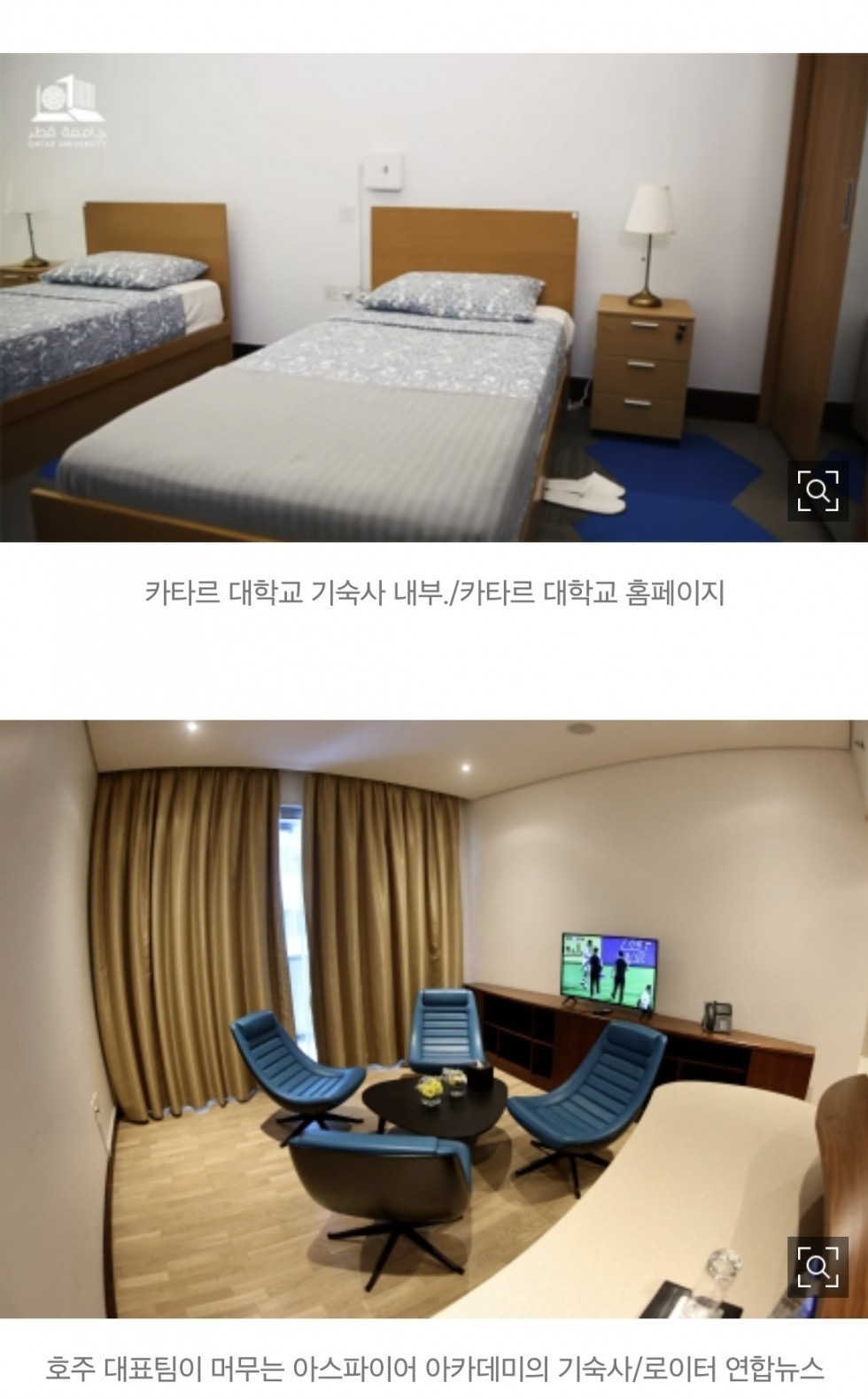 Screenshot_20221127_140235_NAVER.jpg