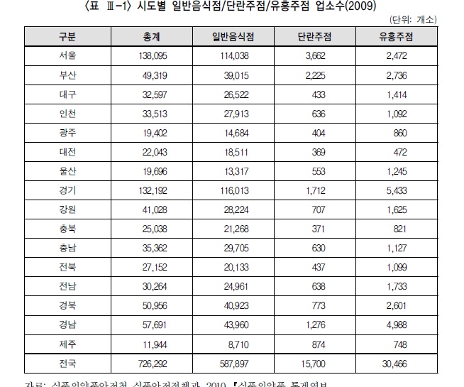 코로나1.jpg