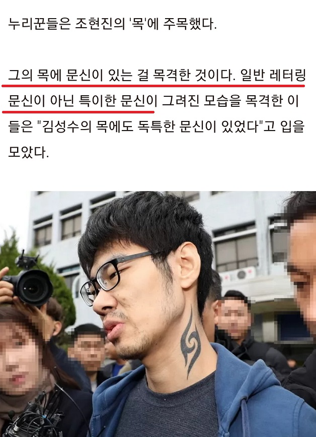 살해2.jpg