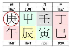 254번(03.양편관).jpg