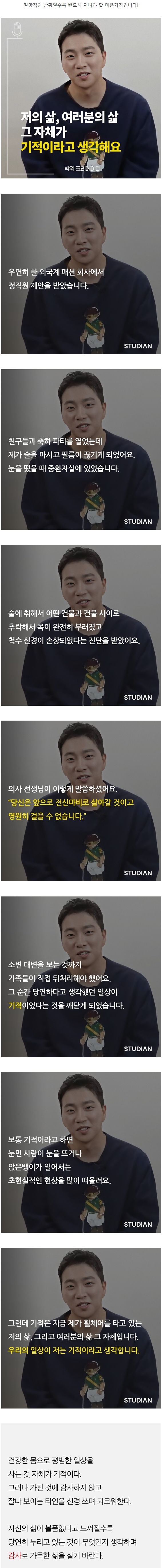 막막한_현실을_버티는_마인드.jpg