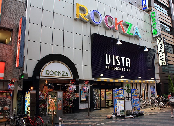 1280px-Asakusa_Rockza_2012.jpg