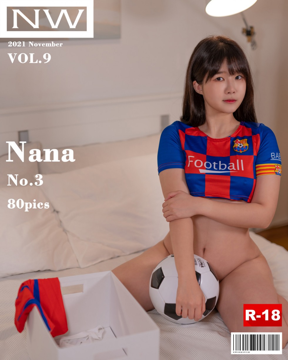 Nana 3 (1).jpg