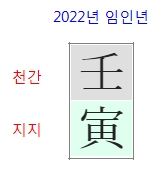 2022년(01).jpg