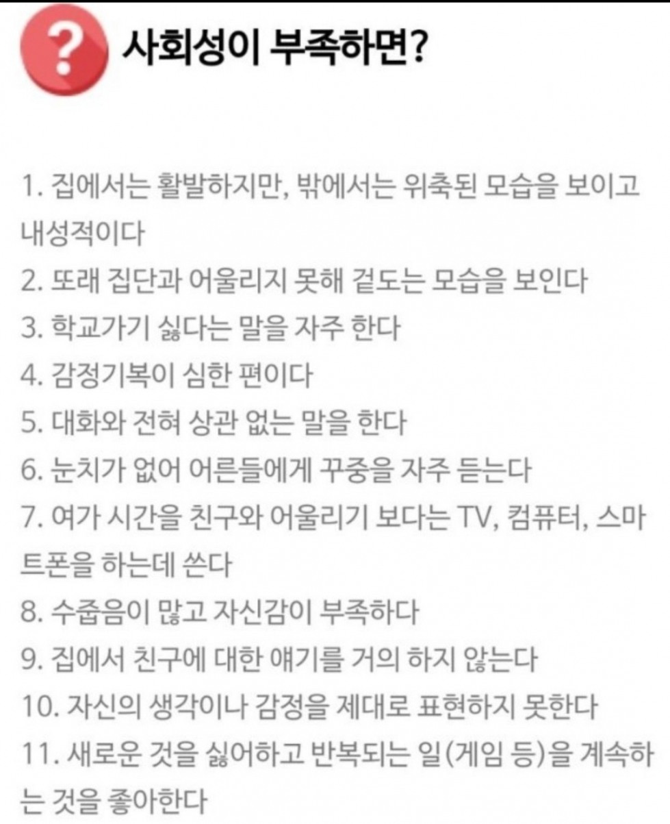 Screenshot＿20230604＿223210＿Naver_Cafe.jpg