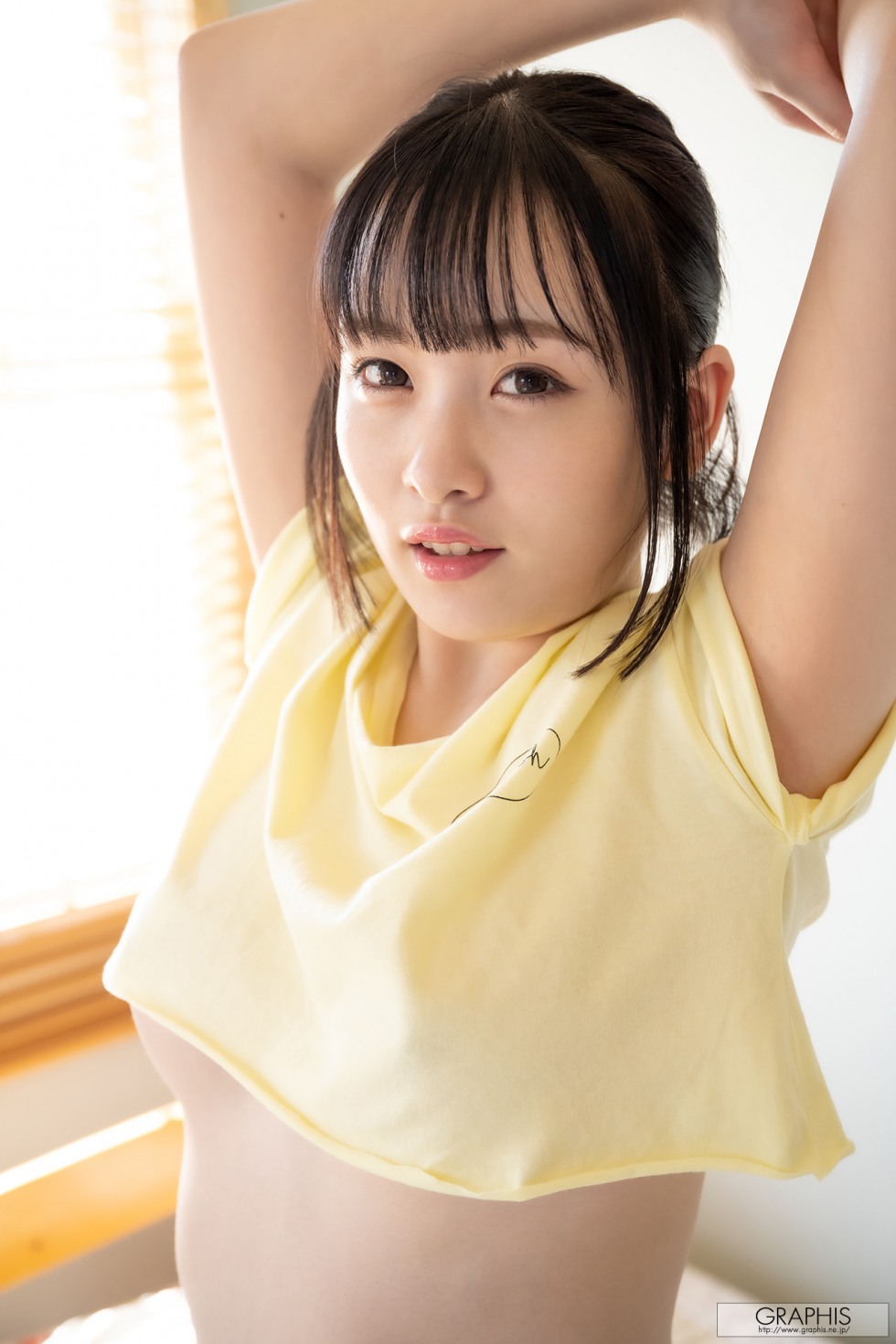 Suzu Akane 3 (4).jpg