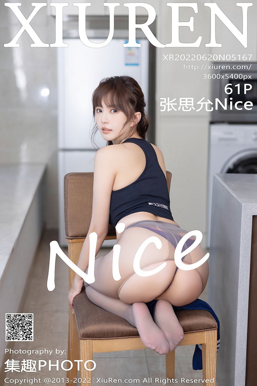 XiuRen秀人网-No-5167-张思允Nice (1).jpg