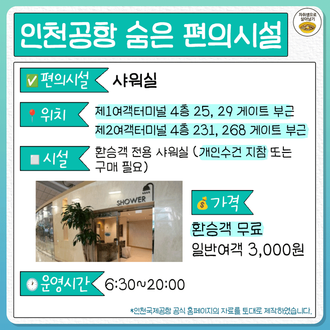 다운로드 (2).png