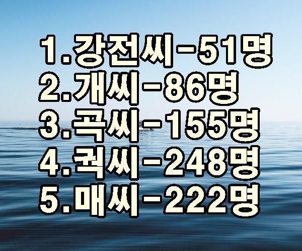 희귀성1.jpg