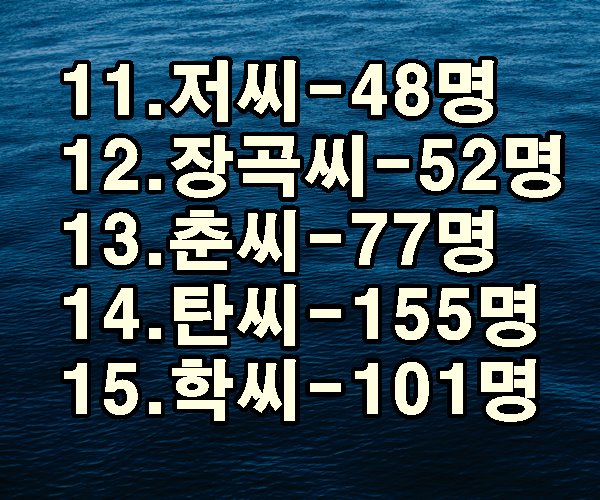 희귀성3.jpg