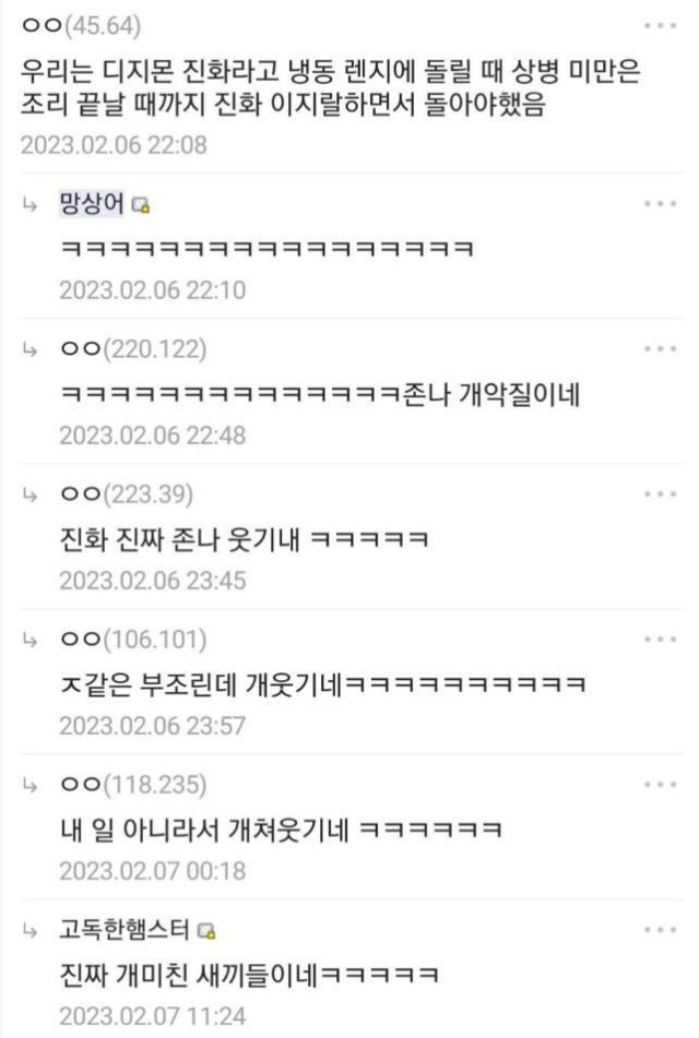 구ㅜㄴ대.jpg