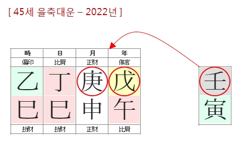 245번(07.2022년).jpg