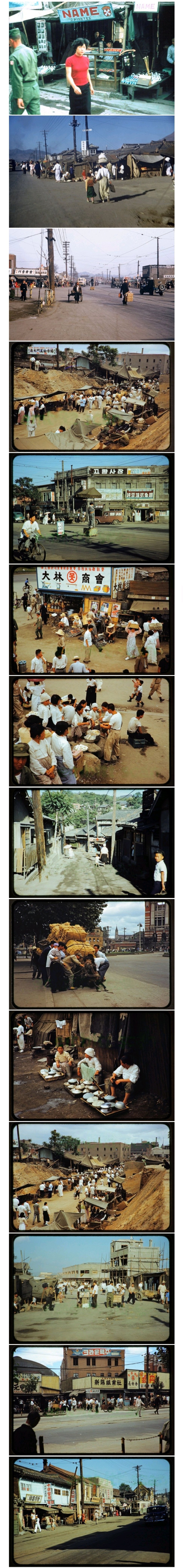 한국전쟁 직후 서울의 모습.jpg