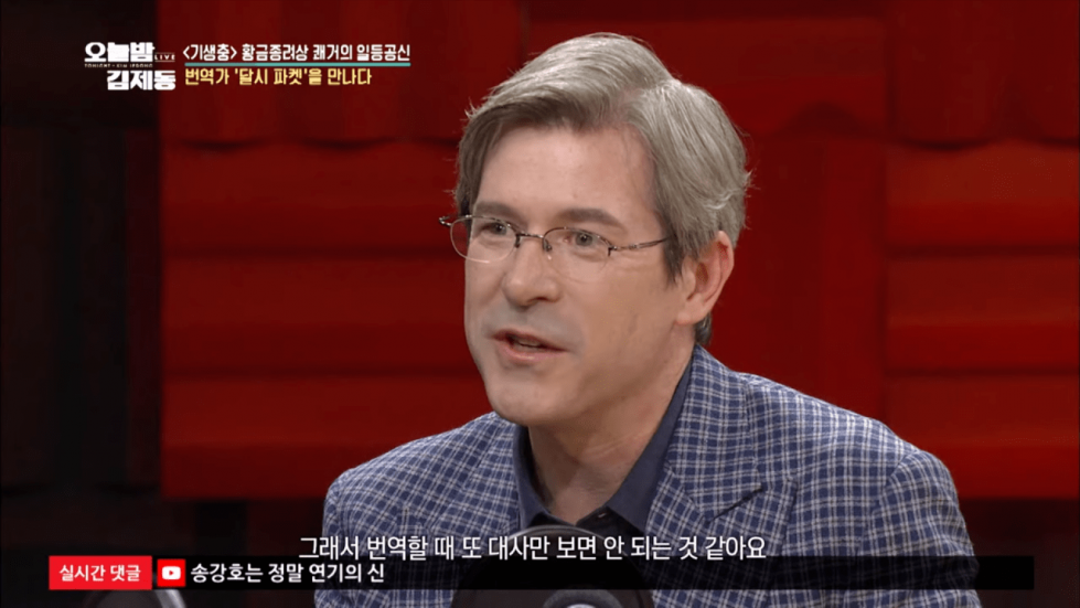 번역하기 힘든 한국어2.png